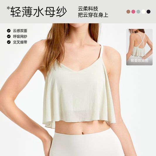 e9182594-180c-4e04-93d6-cdfdb58b0d3b