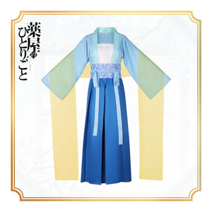 6311c55c-402c-47cc-a233-48160716e6db