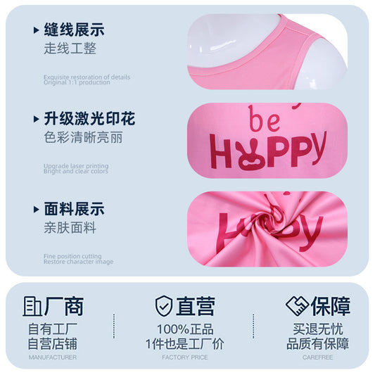 559c2451-be53-4f0a-b612-7704e56a0c25
