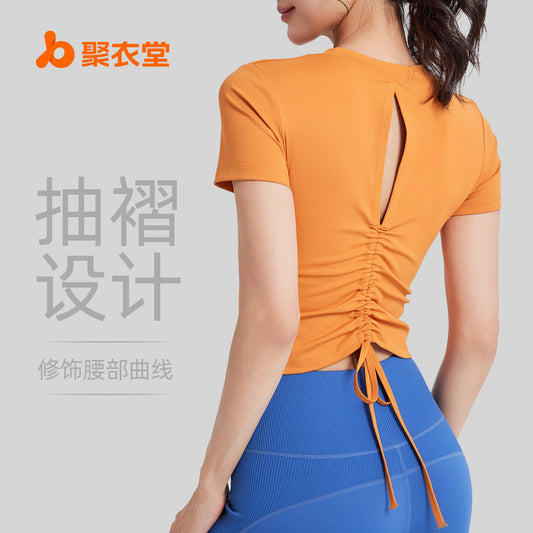 50829127-032a-4b6c-a1ea-e2c2a91de1f5