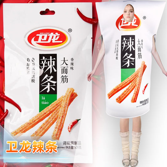 5244ff7c-336f-4198-ad30-58e67d05b6d7