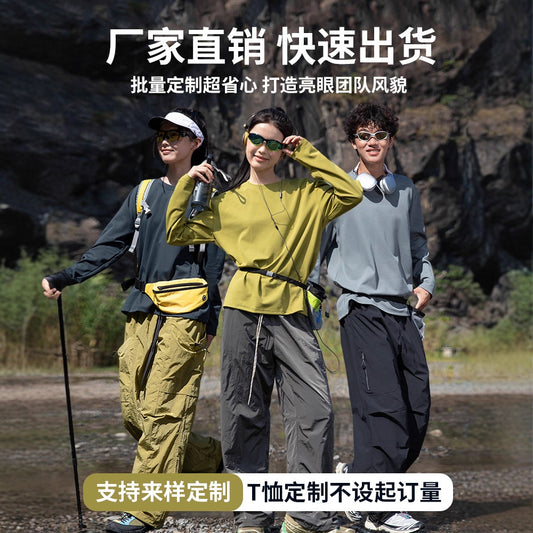 ce5d0ef3-9b03-44b4-906d-ba483ecc01f2