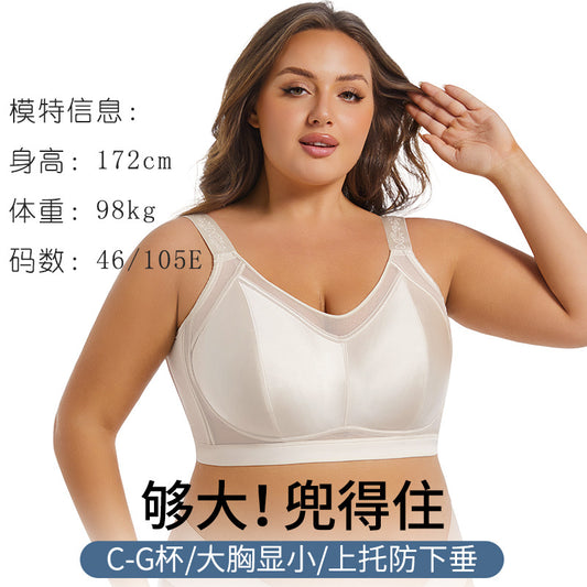 538257e2-47c2-413e-ad87-23fec1845059