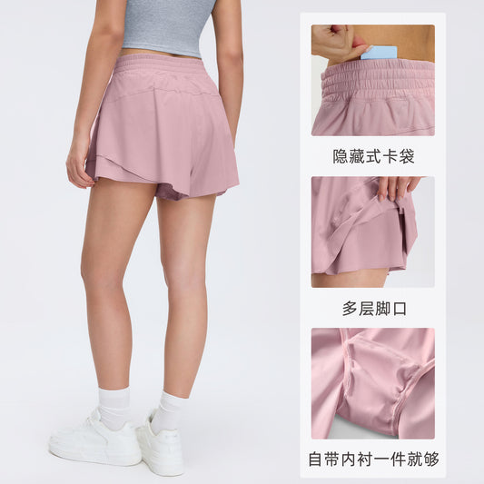 69db5cce-db66-49b8-bbbc-44a177ace19e