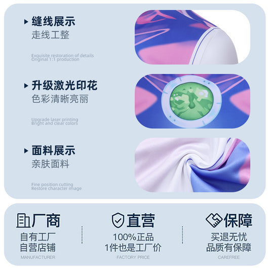 4c773e86-3726-4ffc-b971-3547b91ae2cd
