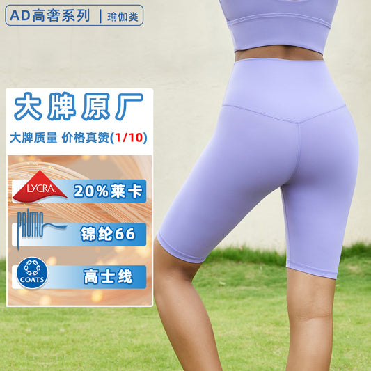16cf707f-4f12-4e54-8d6c-4641c77ec39f