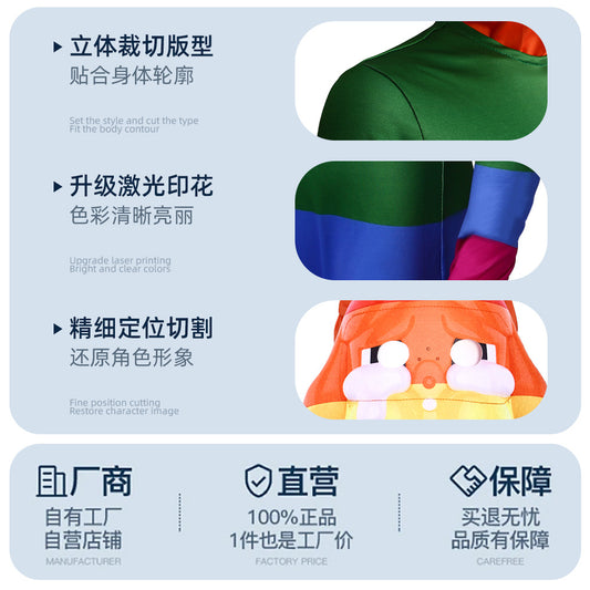 7358eb1d-2f35-464e-b21e-b1eacd1a9da4