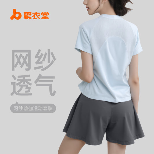 9236d21d-67c4-4e95-955d-5ae89974ed43