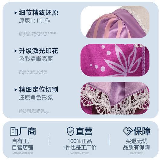 390d56a1-da13-4098-b123-8a997b55e8df