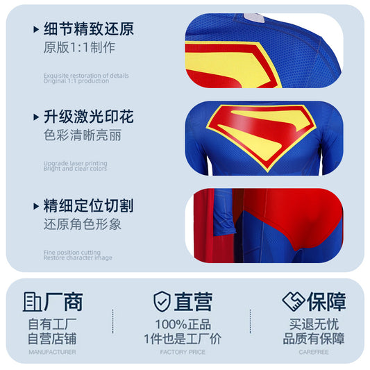 c121f57f-d2f9-45b2-9591-6e6bf36a9978