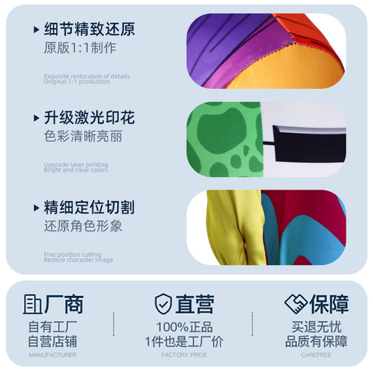 e49a91c3-0ec2-4056-86a4-679b5197290f