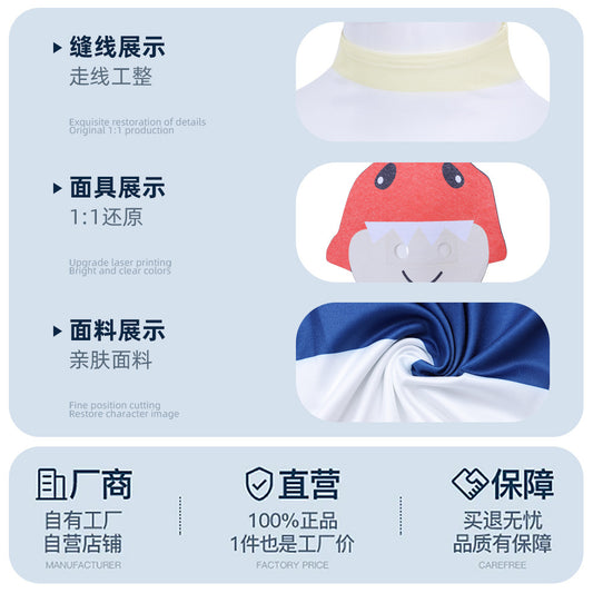 62ee3f81-f48d-474a-8d09-685c0d87dd7c
