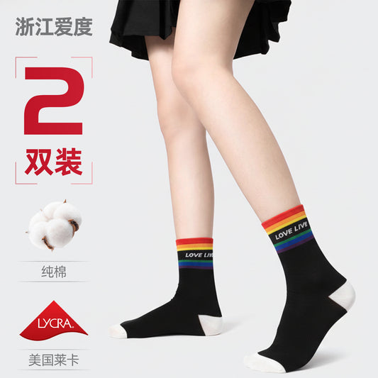 1757f2dd-aae9-4cbf-bb6c-4492c0777a33