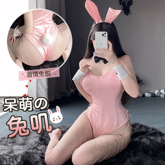 9deb284d-d94d-46af-bfd2-462d92885f22