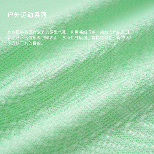 bd5f6d16-0f3f-4802-838f-09237002c09c