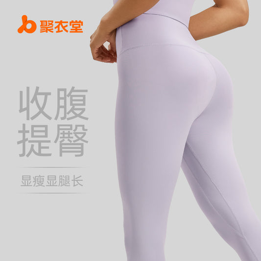 af28e599-d718-4c68-bd30-623e07b143d3