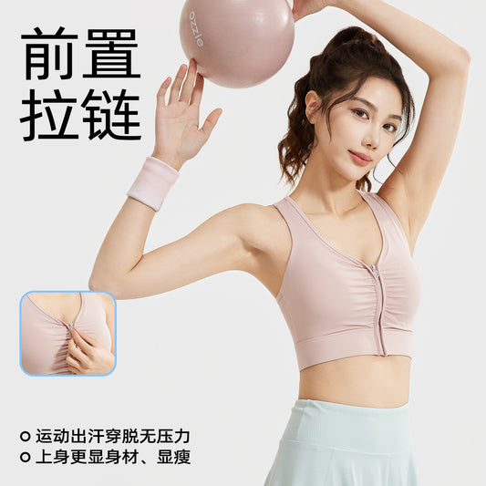 92b70762-e071-4f40-8f99-8fdec0207a43