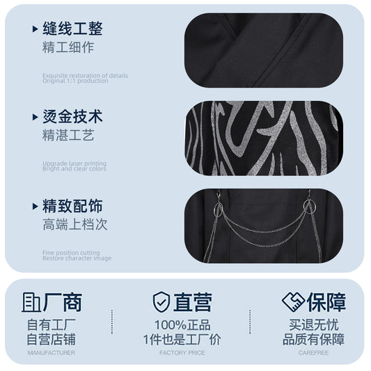 0d2042f1-8e56-40c5-b0b5-2f81a4f0decb