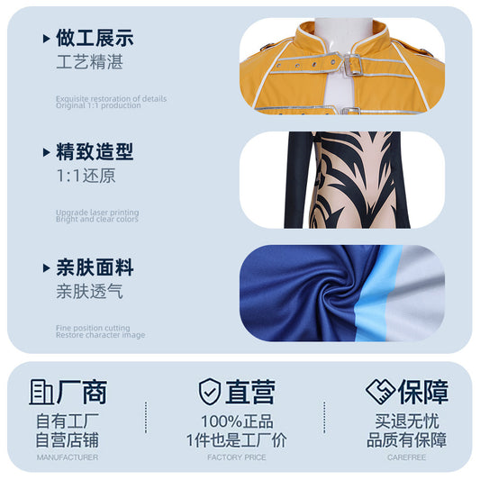 81b56d2e-746d-49f6-927f-871e79899a07