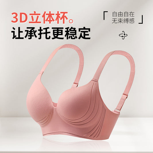 d2a48e9f-8c43-4434-aa5c-b154469efa1d