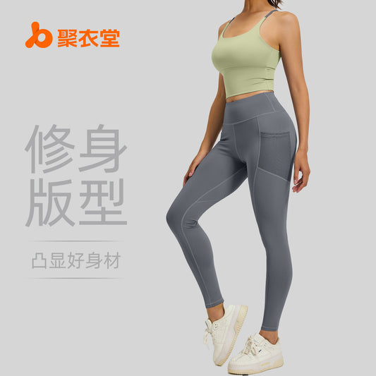 97006a9e-8589-4fb6-92fa-7de861d08f99