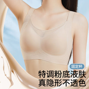 59ab0732-116b-4637-b2a9-73f8c67f1128