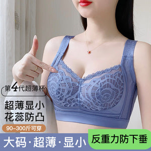ed37cb81-9997-4c82-b92d-d0a68d1e64a9