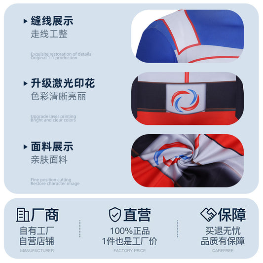 2e8a21ab-0bdc-40c3-b64c-0de101e19acf
