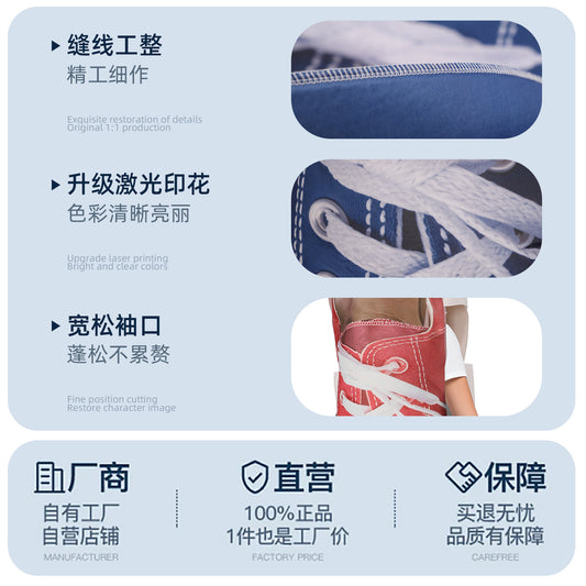 53d26df6-b63c-419a-99f1-037dc410b6ec