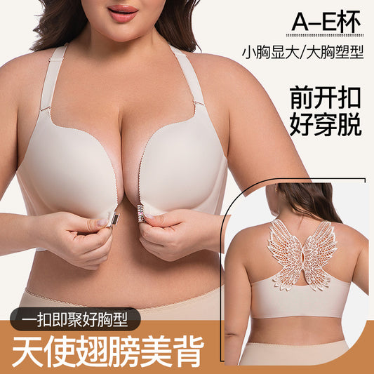 284c6d11-1d3d-41fa-a5ae-eb68352d7145