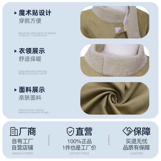 2f3fc97d-2270-425e-82b2-8fa9878a8a1a