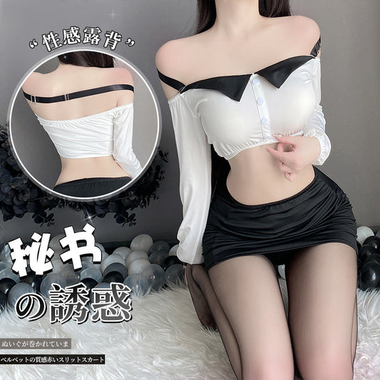 6d21db67-5dd5-4a00-bf29-fdbfb0ed02b1