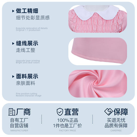 982c0ff6-c7cb-4775-a865-dfe7add47dad
