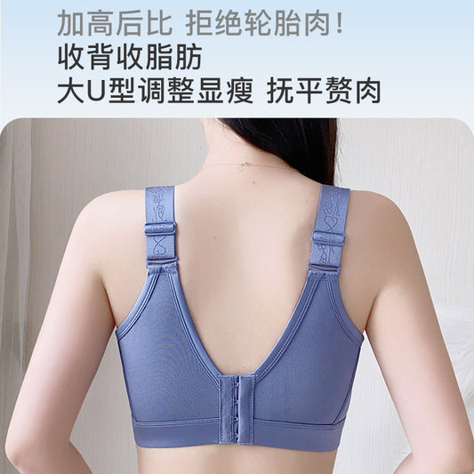 a9628294-44a6-4a4d-93e5-bc230f700d65