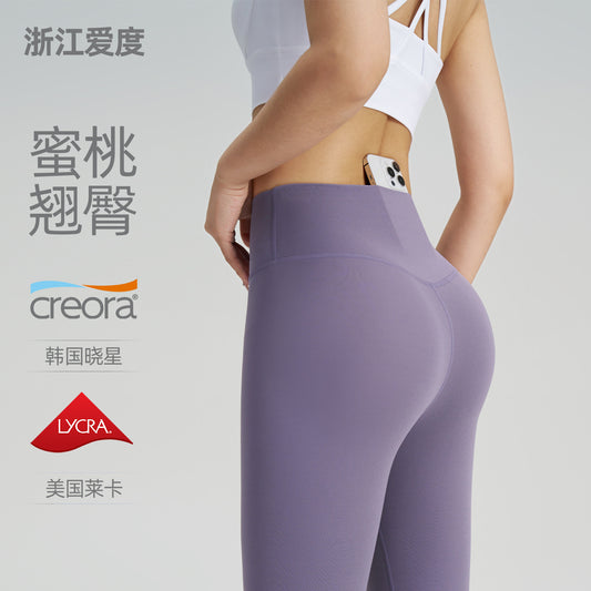 cf553f10-5c10-43a8-8b5c-c115f813eed8