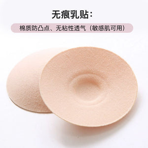 608364d0-4033-48ac-b758-ecf9b5aec9d7