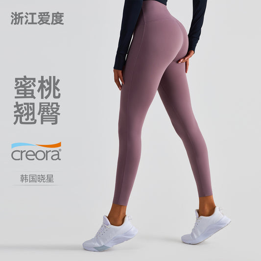 c412431e-6dc8-41a8-8278-211e8f6a54c4